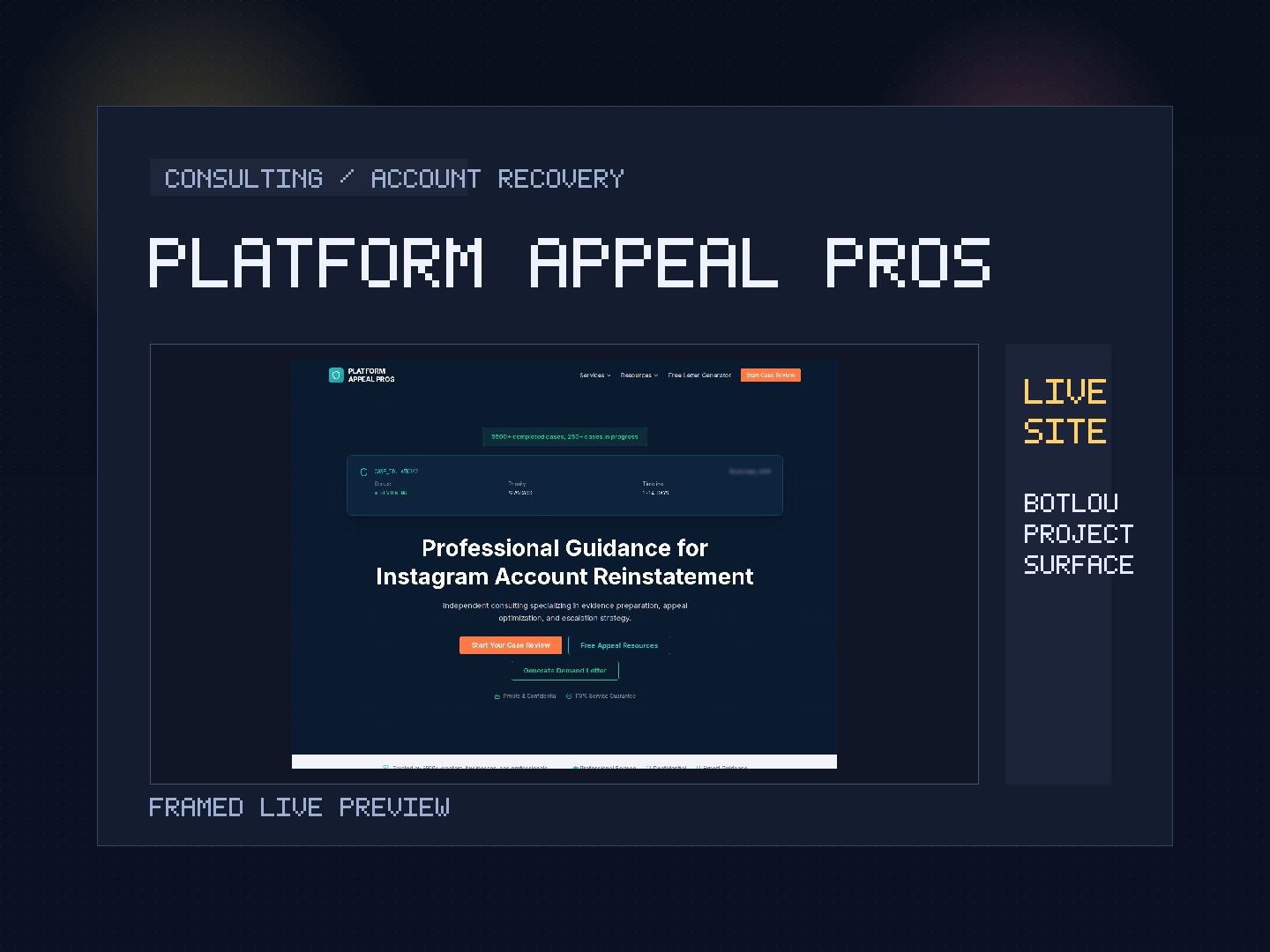 Platform Appeal Pros screenshot